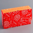 Коробка подарочная складная «Вкусного Нового года!», 25×15×7 см - Фото 4