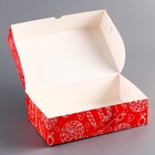 Коробка подарочная складная «Вкусного Нового года!», 25×15×7 см - Фото 5