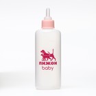 Бутылочка для вскармливания с мерной шкалой, 100 мл (соска+воронка), розовая - Фото 2
