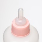 Бутылочка для вскармливания с мерной шкалой, 100 мл (соска+воронка), розовая - Фото 6