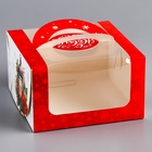 Коробка под бенто - торт с окном «С Новым годом!», 14×14×8 см - Фото 2