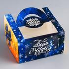 Коробка под бенто - торт с окном «Новогодняя почта», 14×14×8 см - Фото 3