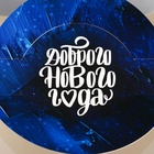 Коробка под бенто - торт с окном «Новогодняя почта», 14×14×8 см - Фото 4