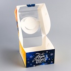 Коробка под бенто - торт с окном «Новогодняя почта», 14×14×8 см - Фото 5