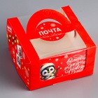 Коробка под бенто - торт с окном новогодняя «Верь в чудеса», 14×14×8 см - Фото 3