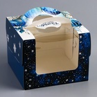 Коробка под бенто - торт с окном «С Новым годом!», 16×16×12.5 см - Фото 2