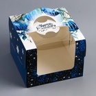 Коробка под бенто - торт с окном «С Новым годом!», 16×16×12.5 см - Фото 3