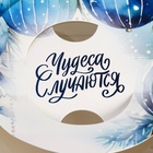 Коробка под бенто - торт с окном «С Новым годом!», 16×16×12.5 см - Фото 4