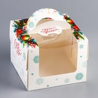 Коробка под бенто - торт с окном новогодняя «Загадай желание», 16×16×12.5 см - Фото 3