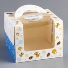 Коробка под бенто - торт с окном новогодняя «Чудеса случаются», 16×16×12.5 см - Фото 2