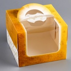 Коробка под бенто - торт с окном новогодняя «Исполнения желаний», 16×16×12.5 см - Фото 2