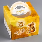 Коробка под бенто - торт с окном новогодняя «Исполнения желаний», 16×16×12.5 см - Фото 3