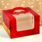 Коробка под бенто - торт с окном новогодняя «Верь в чудеса», 15.5×15.5×10 см, тиснение - Фото 1