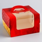 Коробка под бенто - торт с окном новогодняя «Верь в чудеса», 15.5×15.5×10 см, тиснение - Фото 2