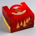 Коробка под бенто - торт с окном новогодняя «Верь в чудеса», 15.5×15.5×10 см, тиснение - Фото 3