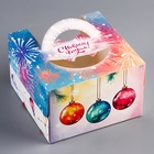 Коробка под бенто - торт с окном новогодняя «Загадай желание», 15.5×15.5×10 см - Фото 3