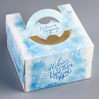 Коробка под бенто - торт с окном «С Праздником!», 15.5×15.5×10 см - Фото 3