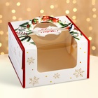 Коробка под бенто - торт с окном новогодняя «С Новым годом», 15.5×15.5×10 см - Фото 1