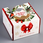 Коробка под бенто - торт с окном новогодняя «С Новым годом», 15.5×15.5×10 см - Фото 3