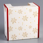 Коробка под бенто - торт с окном новогодняя «С Новым годом», 15.5×15.5×10 см - Фото 5