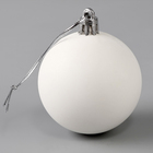 Ёлочный шар своими руками на новый год. Декор полубусинами «Белый», набор для творчества - Фото 4