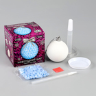 Ёлочный шар своими руками на новый год. Декор полубусинами «Нежно-голубой», набор для творчества - Фото 2