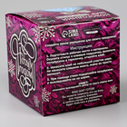 Ёлочный шар своими руками на новый год. Декор полубусинами «Нежно-голубой», набор для творчества - Фото 9