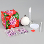 Ёлочный шар своими руками на новый год. Декор полубусинами и блестками «Фиолетовый», набор для творчества - Фото 2