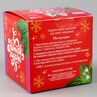 Ёлочный шар своими руками на новый год. Декор полубусинами и блестками «Фиолетовый», набор для творчества - Фото 9