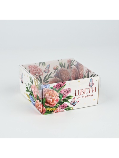Коробка для кондитерских изделий с пластиковой крышкой «Цвети», 12 х 6 х 11.5 см