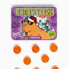 Леденцы в блистере, со вкусом апельсина «Супертусин», 16 г - Фото 2