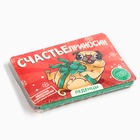 Новый год! Леденцы в блистере, со вкусом апельсина «Счастьеприносин», 16 г - фото 809235426