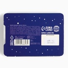 Леденцы в блистере «Волшебные пилюли», вкус: апельсин, 16 г - Фото 5