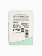 Леденцы в блистере «Нестарин», вкус: апельсин, 16 г - Фото 6