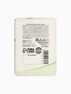 Леденцы в блистере «Проблемы устранин», вкус: апельсин, 16 г - Фото 6