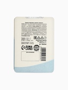 Леденцы в блистере «Антитоксин», вкус: апельсин,16 г - Фото 6