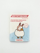 Леденцы в блистере «Антитоксин», вкус: апельсин,16 г - Фото 7