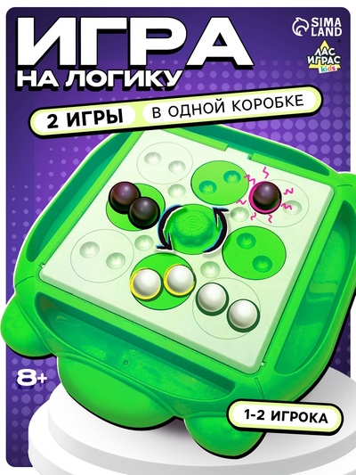 Настольная игра Лас Играс KIDS «Магнитная битва + 4 в ряд», 1-2 игрока, 8+
