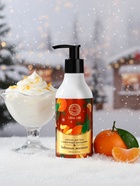 Крем лосьон для тела URAL LAB «Заветное желание», 250 мл, аромат сливочного мандарина - Фото 2