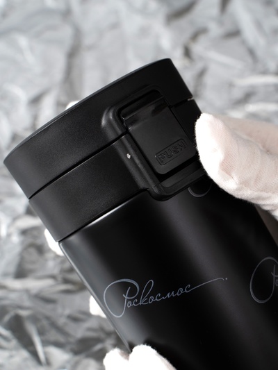 Термокружка РОСКОСМОС х ONLYTOP, 380 мл, чёрная