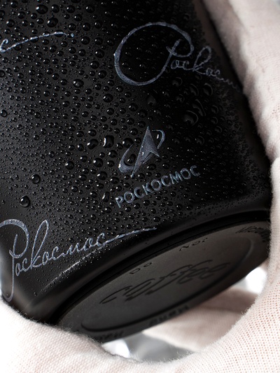 Термокружка РОСКОСМОС х ONLYTOP, 380 мл, чёрная