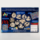 Новогодний подарок под роспись «Волшебники», 20 деревянных основ - Фото 11