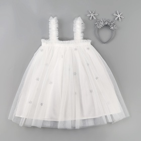 Карнавальный костюм новогодний «Снежинка», платье, ободок, рост 116-122 см