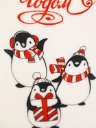 Кружка новогодняя керамическая «С Новым годом!», 385 мл, ручная работа - Фото 3