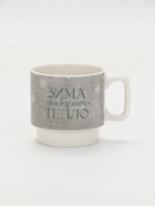 Кружка керамическая новогодняя «Зима подарит тепло», 350 мл 10413492 Кружка керамическая новогодняя «Зима подарит тепло», 350 мл 10413492