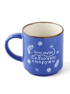 Кружка новогодняя керамическая «Сказочно снаружи», 250 мл, ручная работа - Фото 2