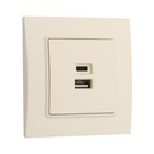 Розетка TOT Elegant, 5 В, 2.1 A, разъёмы USB-A + USB-C, скрытая, бежевая - Фото 2