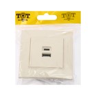 Розетка TOT Elegant, 5 В, 2.1 A, разъёмы USB-A + USB-C, скрытая, бежевая - Фото 5