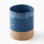 Кружка чайная керамическая «Морская прогулка», 350 мл, ручная работа - Фото 2