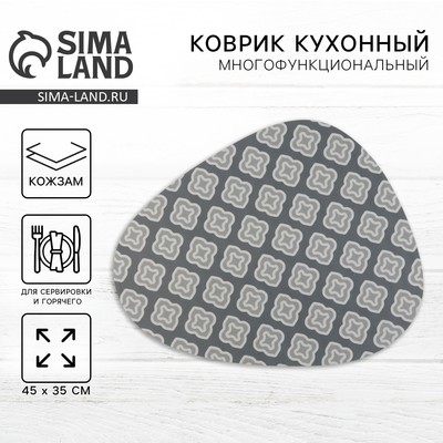 Салфетка сервировочная, плейсмат «Орнамент» 45×35 см